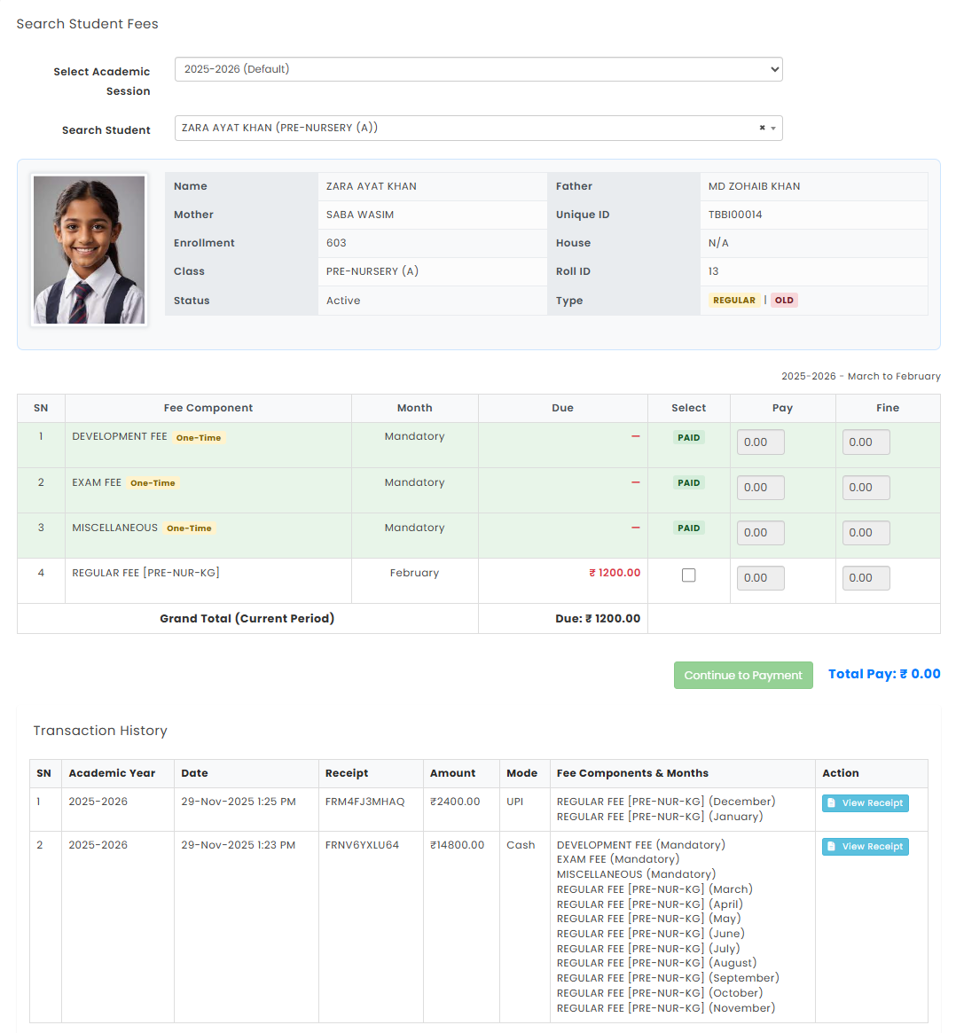 School Fee Management Software Interface